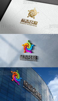 專業咨詢公司Logo設計指南及資源獲取
